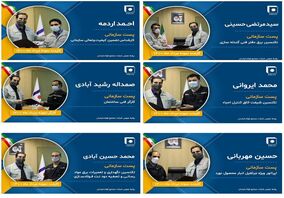 غفوری از کارکنان نمونه شرکت مجتمع فولاد خراسان تقدیر کرد