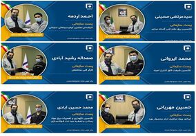 غفوری از کارکنان نمونه شرکت مجتمع فولاد خراسان تقدیر کرد