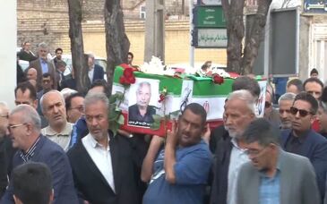 وداع با جانباز سرافراز دفاع مقدس