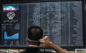 پیش‌بینی بورس امروز ۱۸ تیر ۱۴۰۳ / شرط تداوم رشد بازار سهام

