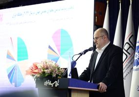 هدفگذاری تولید ۳ میلیون تن کنسانتره مس تا پایان برنامه هفتم توسعه