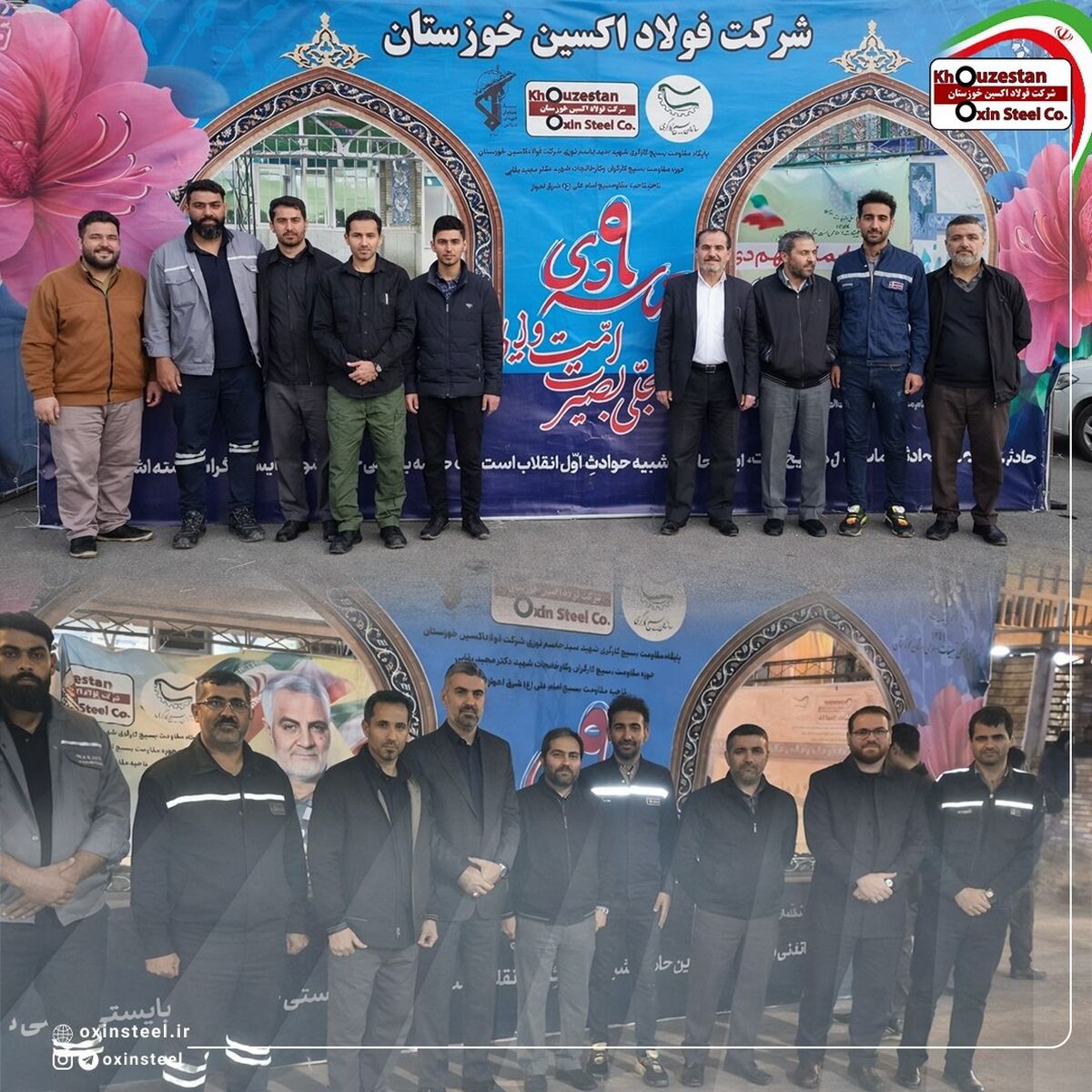 موکب شرکت فولاد اکسین خوزستان در مراسم گرامیداشت حماسه ۹ دی برپا شد