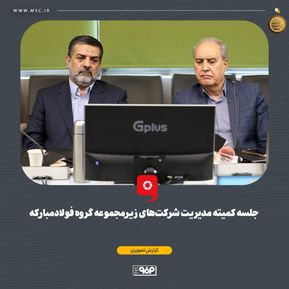 WhatsApp Image 2025-08-18 at 14.19.27 (2)