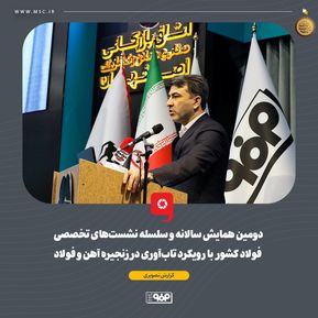 WhatsApp Image 2025-09-03 at 16.08.08 (1)