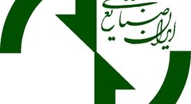 با هم دوباره می‌سازیم/ با ابزارها و تکنیک‌های نوین مهندسی صنایع