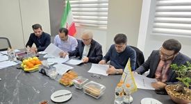 ​امضای قرارداد مشاوره و نظارت برای احداث کارخانه تولید شمش طلا در خراسان جنوبی

