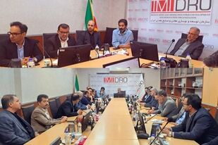 هم‌افزایی شرکت‌های تابعه ایمیدرو برای برگزاری باشکوه مراسم اربعین حسینی