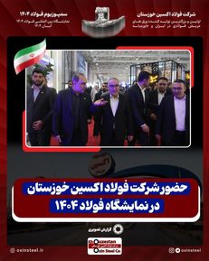 WhatsApp Image 2025-10-29 at 12.28.50