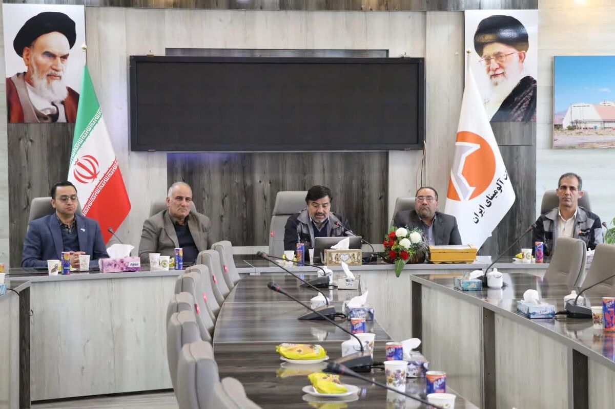 بازدید و برگزاری جلسه کارگروه توسعه هواشناسی استان خراسان شمالی در شرکت آلومینای ایران