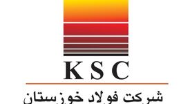 دلایل کاهش سود عملیاتی «فخوز» اعلام شد/ کاهش ۸۵۸ هزار تنی تولید و فروش شمش