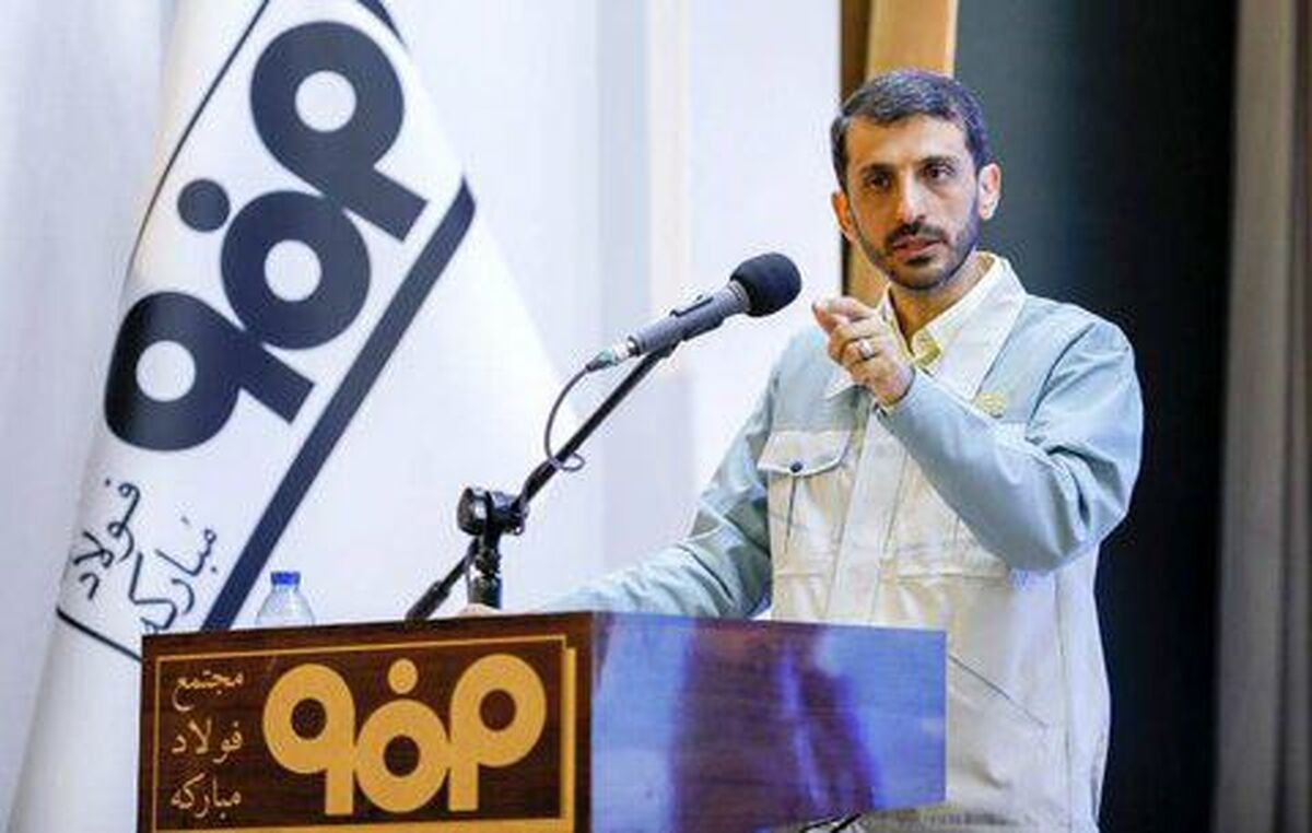حضور پر رنگ فولادمبارکه در کنفرانس بین المللی بررسی صنعت فولاد و مواد اولیه پلنکس ۲۰۲۲