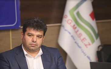 پیام مدیرعامل منطقه ویژه اقتصادی صنایع معدنی و فلزی خلیج فارس به مناسبت هفته دولت گرامی