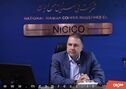 هماهنگی راهبردی شرکت ملی مس و صندوق بازنشستگی ضروری است