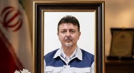 پیام تسلیت روابط عمومی فولاد سنگان در پی درگذشت دکتر حمید محمدی رفیع 