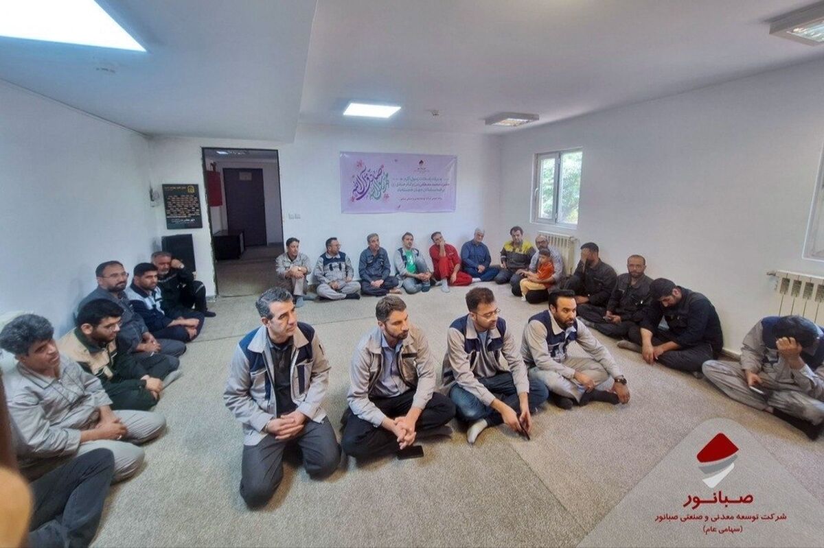 برگزاری جشن هفته وحدت و میلاد پیامبر اکرم(ص) و امام جعفر صادق(ع) در مجتمع اسدآباد صبانور