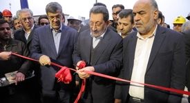 افتتاح کارخانه کنسانتره آهن بهاباد با حضور وزیر صمت و رییس هیأت عامل ایمیدرو