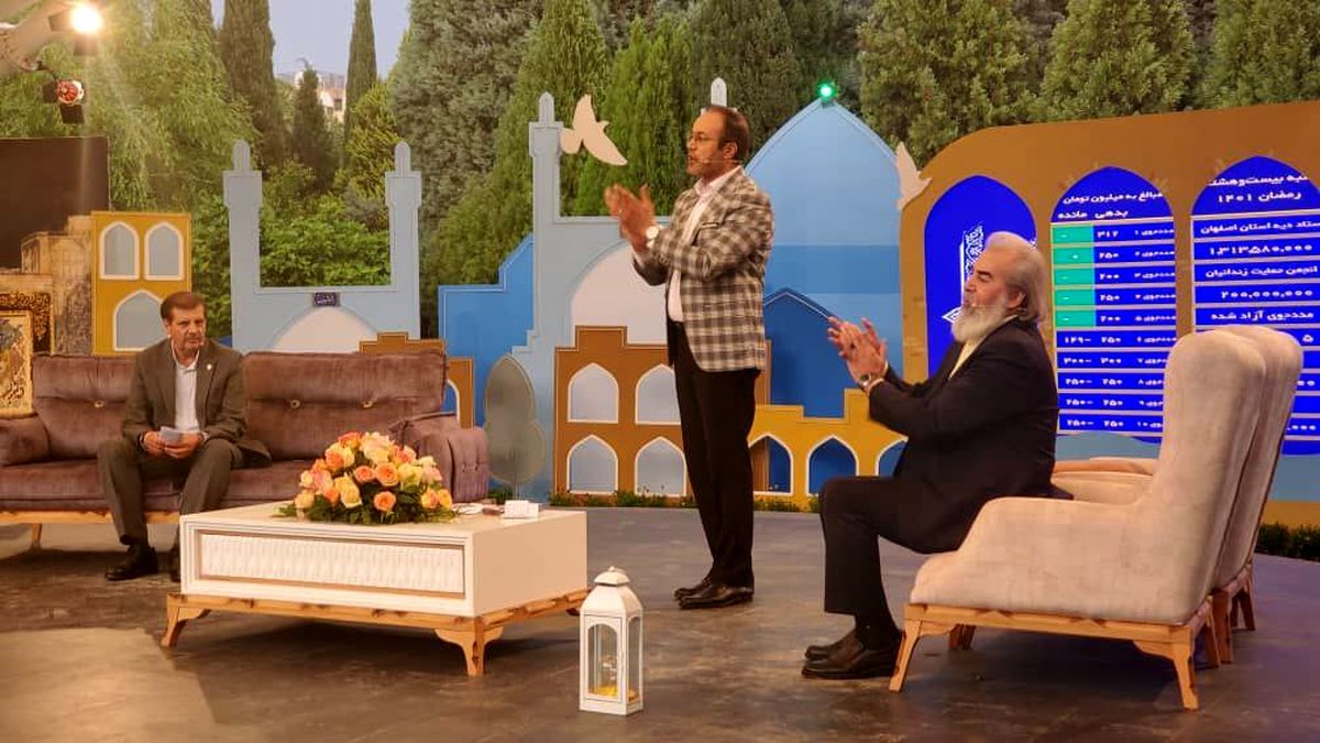 همیاری خانواده بزرگ ذوب آهن اصفهان در آزادسازی زندانیان جرائم غیر عمد