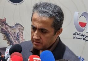 ضرورت بازگشت ایمیدرو به اساسنامه برای چابک‌سازی و حمایت مؤثر از پروژه‌های معدنی و بخش خصوصی