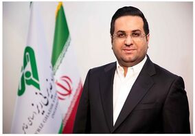 پیام جناب آقای محسن مصطفی‌پور مدیرعامل مجتمع فولاد غدیر نی‌ریز به مناسبت روز حسابدار