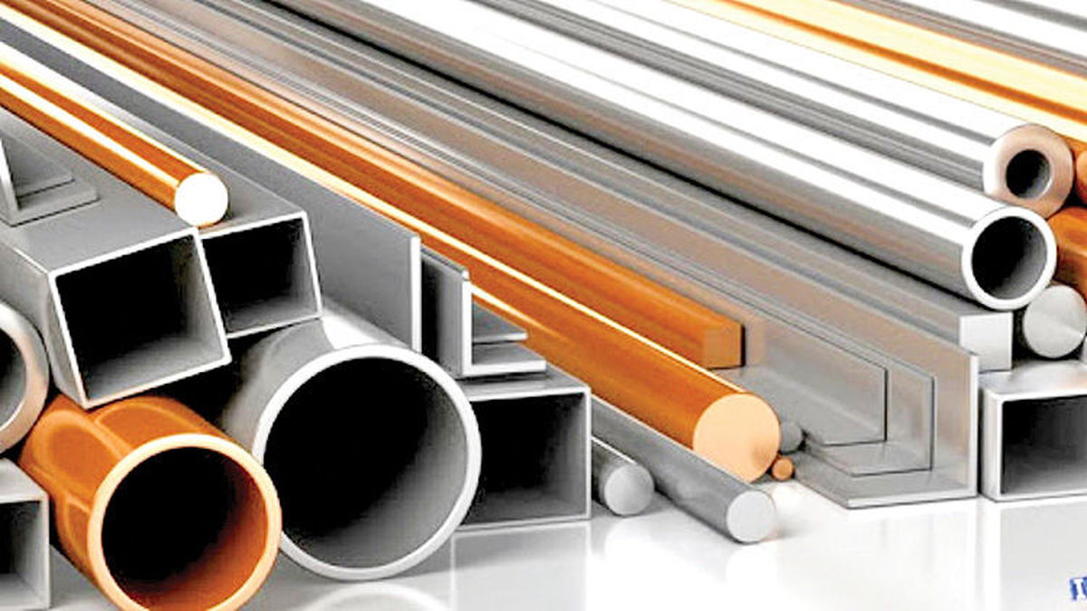 رفتار دوگانه مس و فولاد