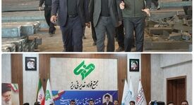 تأکید مسؤلان قضایی بر عملکرد مثبت و نقش اثر گذار فولاد غدیر نی ریز در توسعه شهرستان