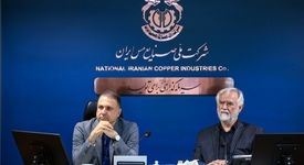 بومی‌سازی در صنعت مس یک وظیفه راهبردی است