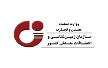 تمدید مهلت نظرسنجی مدل مشارکتی اکتشافات معدنی
