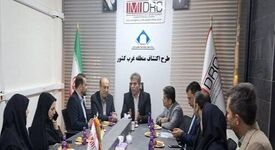 آغاز عملیات اکتشاف ایمیدرو در ۵۸ محدوده امیدبخش معدنی بلوک دیواندره استان کردستان

