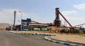 حضور فعال فولاد سفیددشت چهارمحال و بختیاری در سمپوزیوم ملی فولاد کیش

