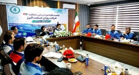 ممیزی عملکرد HSE پیمانکاران فولاد سنگان؛ گامی در مسیر ارتقای ایمنی و بهبود مستمر عملیات