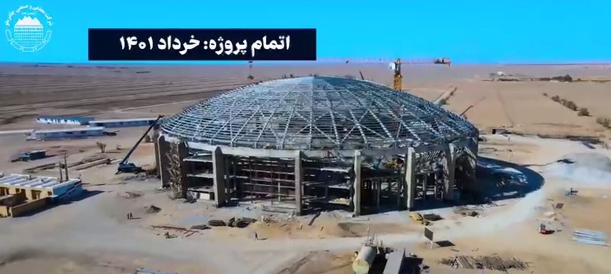 مجموعه ورزشی شهید سلیمانی توسط شرکت چادرملو در حال ساخت می باشد + فیلم