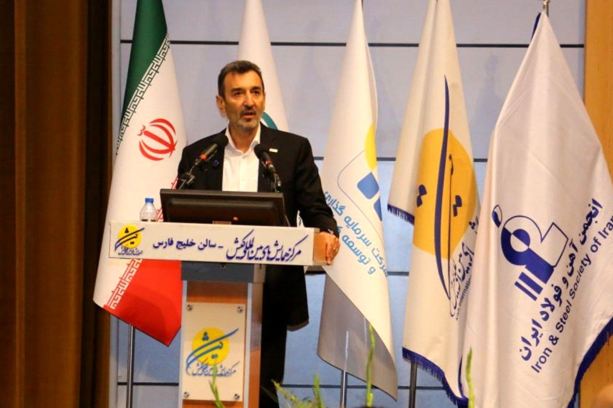 سمیعی نژاد: صدور مجوز فروش ارز حاصل از صادرات زنجیره فولاد در تالار دوم/ معرفی ۴ راهبرد ایمیدرو در دوره جدید