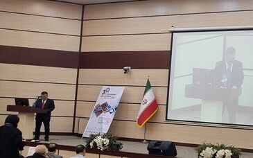 بررسی تحولات زمین‌شناسی دوران کواترنری در سازمان زمین‌شناسی