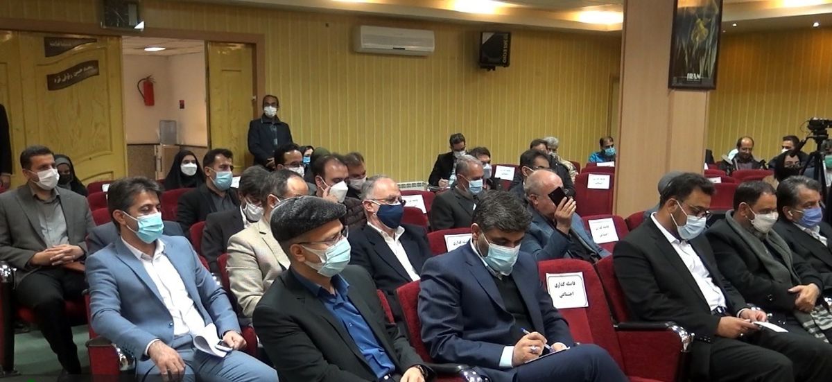 برگزاری همایش راهکارهای فعال سازی وسرمایه گذاری در معادن شاهکوه نهبندان