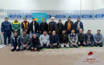 برگزاری جشن اعیاد شعبانیه در مجتمع شهرک شرکت صبانور

