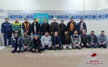 برگزاری جشن اعیاد شعبانیه در مجتمع شهرک شرکت صبانور

