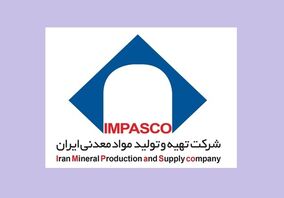 عملکرد رو به رشد ایمپاسکو؛ نتیجه جسارت در تصمیم‌ گیری و اجرای سیاست‌ های تحول‌ گرا