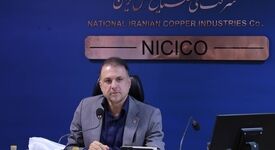 نخستین نشست کارگروه بومی‌سازی شرکت ملی مس در سال ۱۴۰۵ برگزار شد