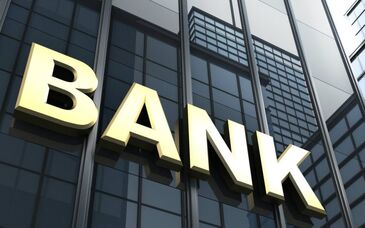  بهترین بانکهای جهان معرفی شدند