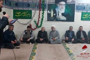 برگزاری جشن عید غدیر در مجتمع شهرک صبانور