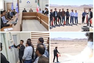 دوره آموزشی اطفاء حریق برای کارکنان مجتمع فسفات اسفوردی برگزار شد