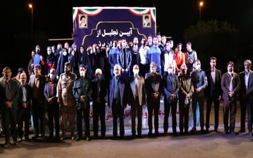 تجلیل از ورزشکاران برتر شهرستان اردکان از سوی چادرملو 