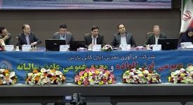 حسام مقدم‌علی، مدیرعامل شرکت فرآوری معدنی اپال کانی پارس: در سال گذشته در جمع ۱۰۰ شرکت برتر ایران قرار گرفیم/تحقق 105 درصدی از کل برنامه استخراج سنگ‌آهن