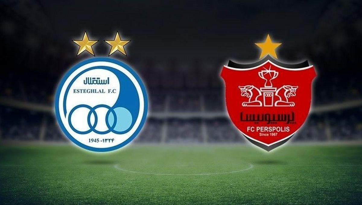 سهم تیم‌های ایرانی در سوپرلیگ آسیا مشخص شد؛ جنگ استقلال و پرسپولیس
