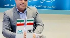 تولید کنسانتره فولاد سنگان در سال‌جاری به مرز یک میلیون تن رسید

