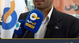 شمارش معکوس برای درج نماد آتیه فولاد؛ تغییر نام و اصلاح اساسنامه آتیه فولاد تصویب شد