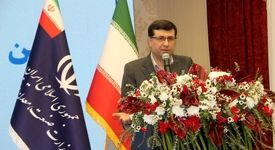 مشاور وزیر صمت: در سخت‌ترین شرایط هم می‌توان مسیر ساخت آینده را باز کرد / بهبود تأمین انرژی صنایع با تغییر نگاه به تولید/ پرورش ۱۰۰۰ مدیر؛ محور امیدآفرینی و بازسازی سرمایه انسانی/ طراحی آینده صنعت با راهبرد ملی پیشرفت صنعتی