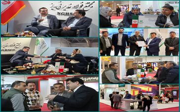 کارنامه درخشان مجتمع فولاد غدیر نی‌ریز در نمایشگاه شیراز متالکس ۲۰۲۵؛ برگزاری بیش از ۳۰۰ نشست تخصصی با تأمین‌کنندگان و شرکت‌های داخلی و خارجی