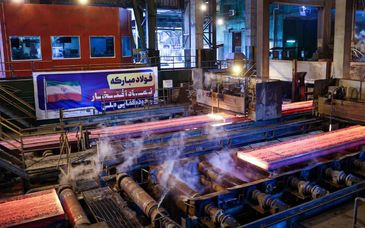 حرکت از تولید فولاد به توسعه اقتصاد صنعتی