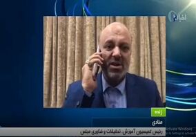 رتبه بندی معلمان تا دو ماه آینده ابلاغ میشود/رییسی موافقت کرد/دنبال بحث مالی نگردید + فیلم